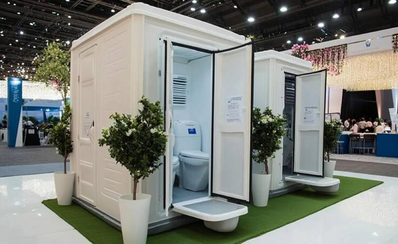 Mobile bathroom trailer